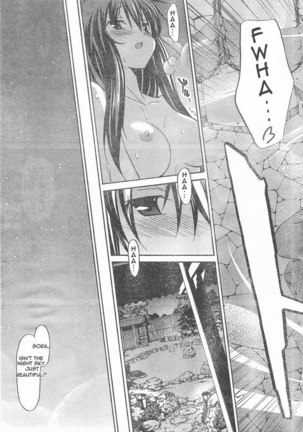 Aki Sora Ch6 - Welcome Home - Page 24