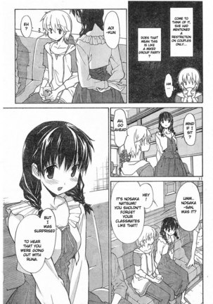 Aki Sora Ch6 - Welcome Home - Page 45