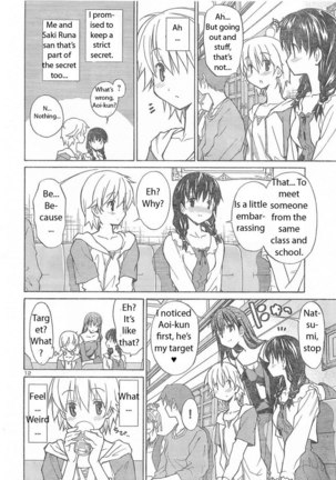 Aki Sora Ch6 - Welcome Home - Page 46