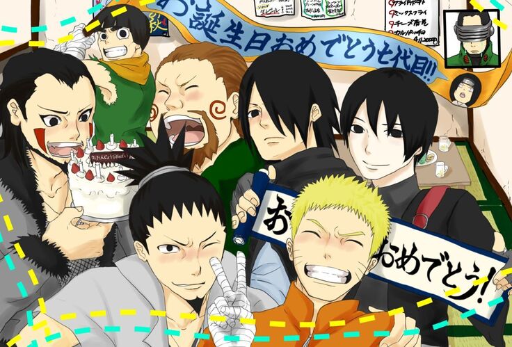 HAPPYBIRTHDAY