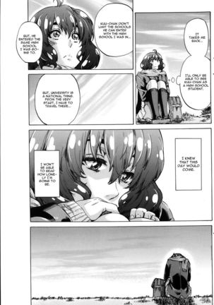 Hatsukoi no Oto Chapter 5 - Page 5
