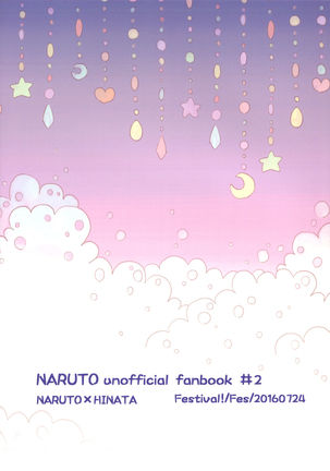 PRESENT Page #58