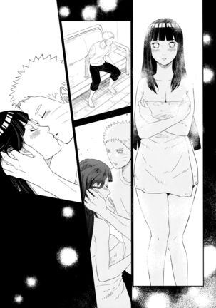 PRESENT Page #32