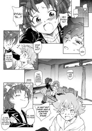 Image 13727375