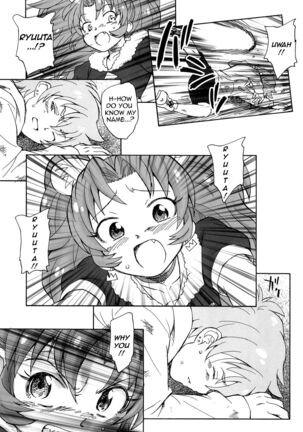Image 13727372