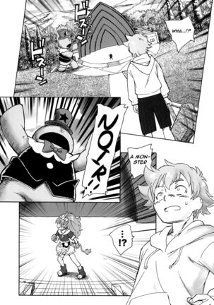 Image 13727370