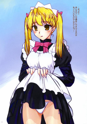 Maid in Sawachika! - Page 12