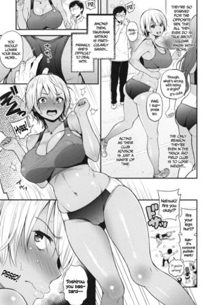 Nama-iki Sakari | The Height of Bitchiness    =Dark Mac + CW= - Page 3