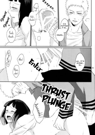 Fujin no Oshigoto. Page #24