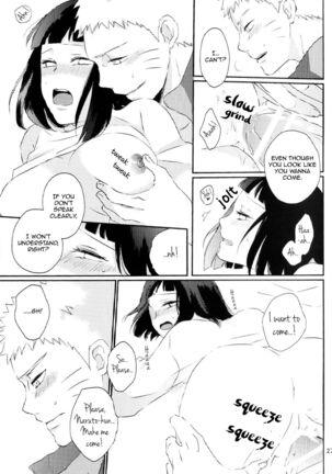 Fujin no Oshigoto. Page #26