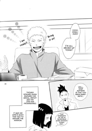 Fujin no Oshigoto. Page #29