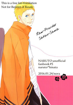 Fujin no Oshigoto. Page #32