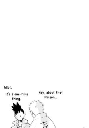 Fujin no Oshigoto. Page #30