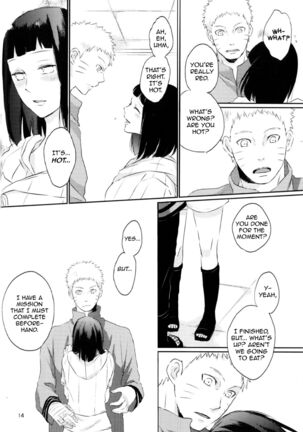 Fujin no Oshigoto. Page #13