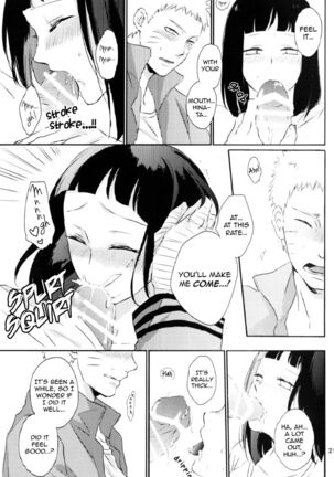 Fujin no Oshigoto. Page #20