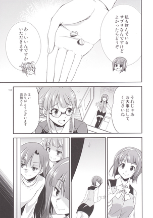 Image 6560861