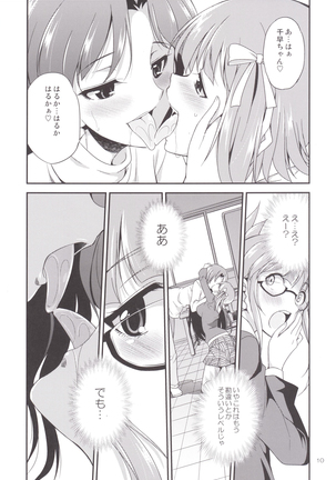 Image 6560858