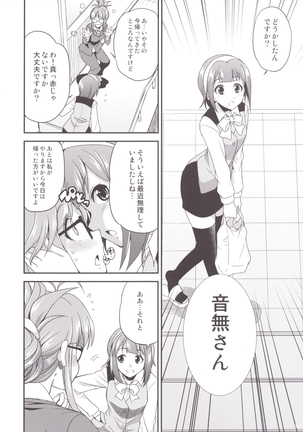 Image 6560860