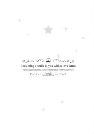 Let's bring a smile to you with a love letter. Page #25
