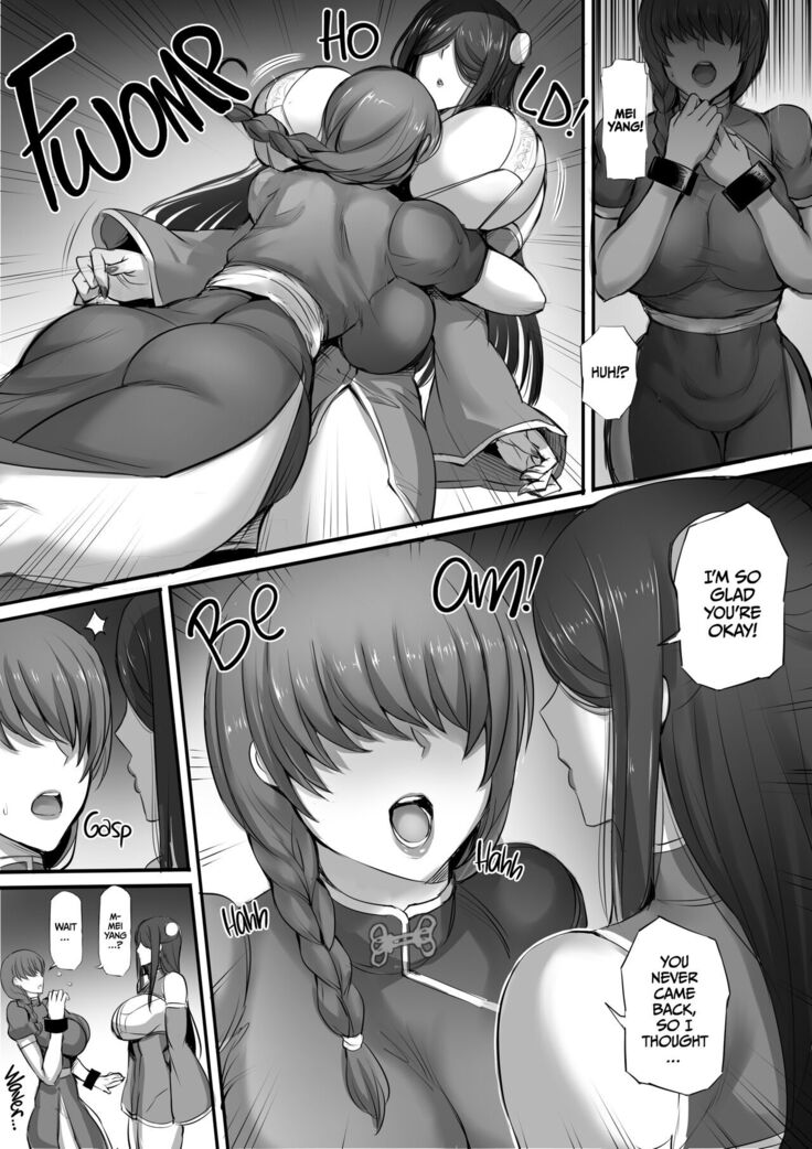Meikyuu de Kakutou Musume no Shitai o Hirotte Jiangshi ni Shitemita Hanashi