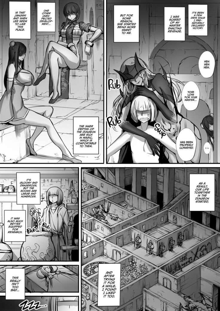 Meikyuu de Kakutou Musume no Shitai o Hirotte Jiangshi ni Shitemita Hanashi