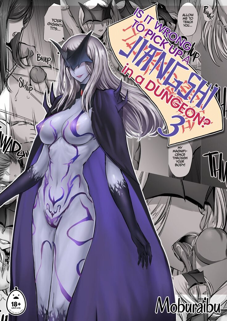 Meikyuu de Kakutou Musume no Shitai o Hirotte Jiangshi ni Shitemita Hanashi