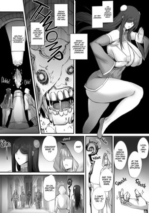 Meikyuu de Kakutou Musume no Shitai o Hirotte Jiangshi ni Shitemita Hanashi - Page 33