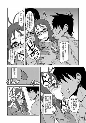 Image 1797780