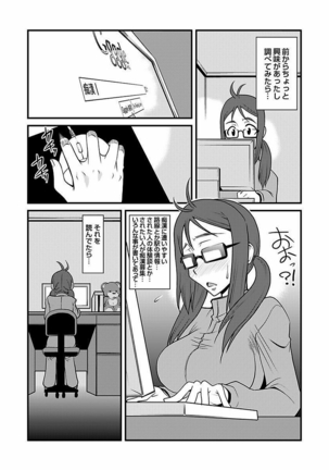Image 1797776