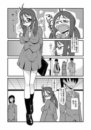 Image 1797774