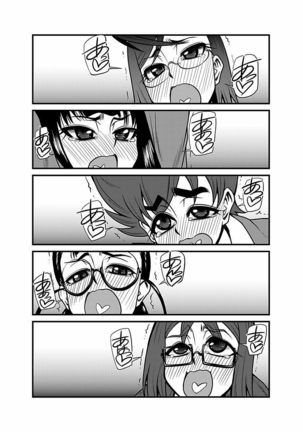 Kinbaku Choukyou Chikan Densha ～ Page #281