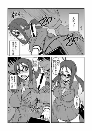 Image 1797781