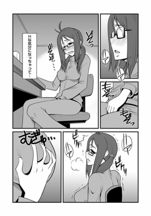 Image 1797777