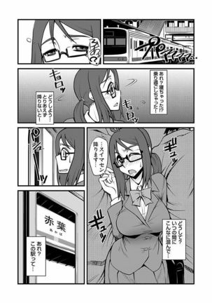 Image 1797779
