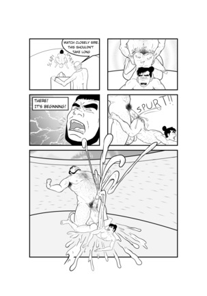 Father and Son in Hell - Unauthorized Fan Comic Page #14
