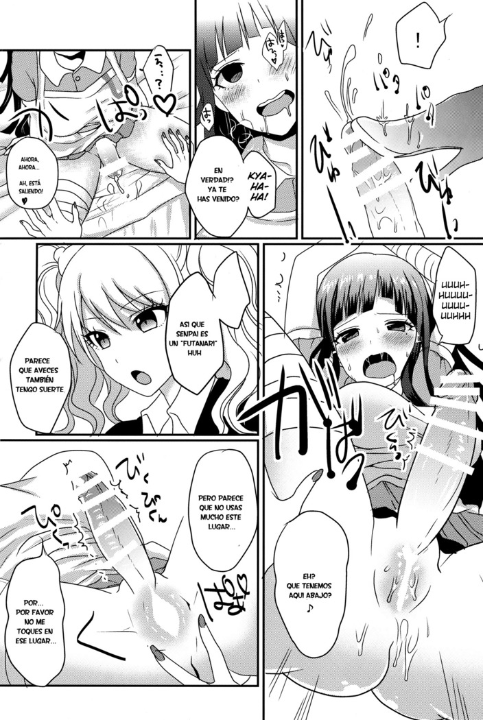 Futari Ha ♥ ♥ ♥ ni Narimashita ♥