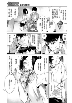 Image 3260044