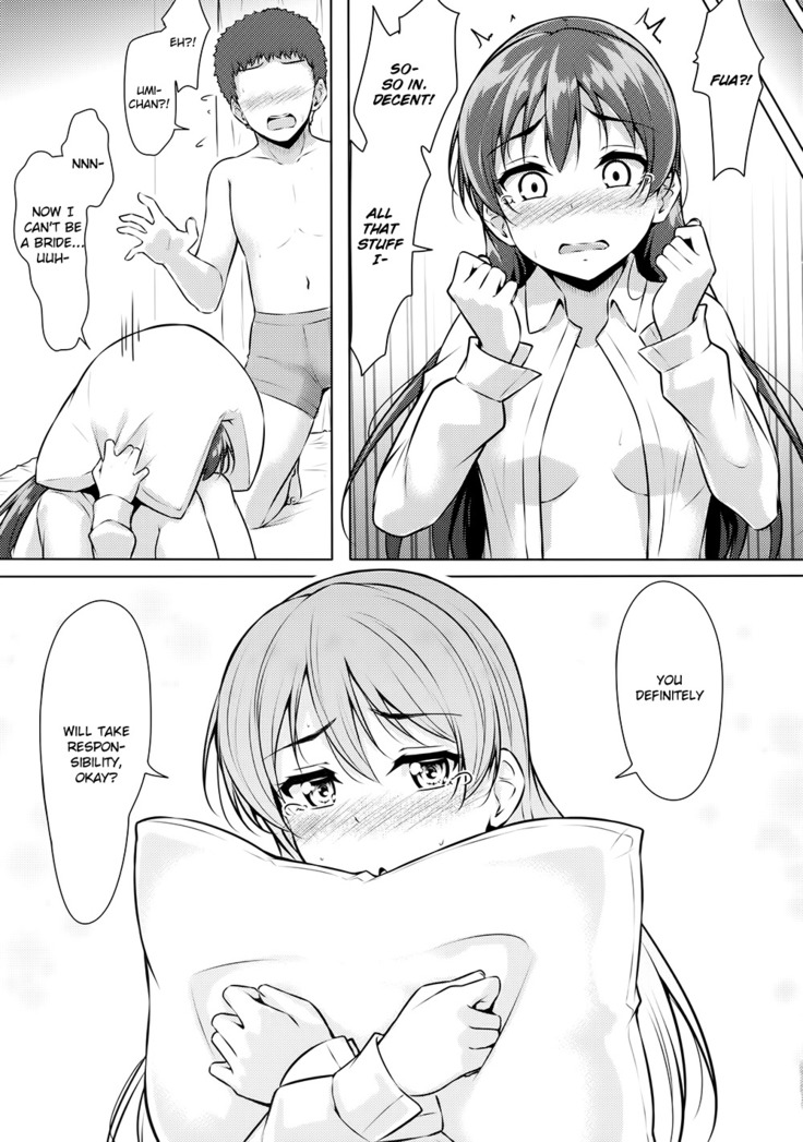 UMIKAN love ~ Umi-chan to Ecchi suru Hon!