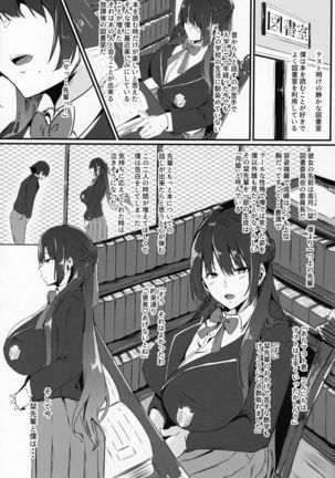 Image 8607227