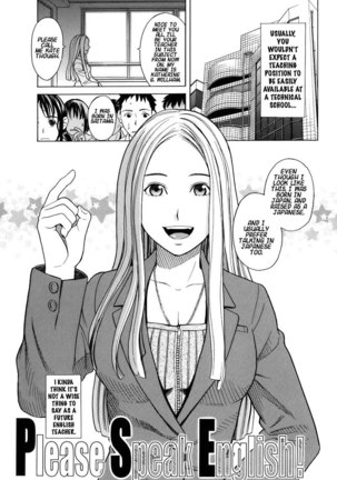 School Girl4 - Please Speak English - Page 1