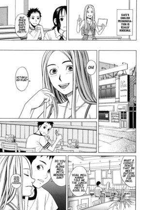 School Girl4 - Please Speak English Page #3