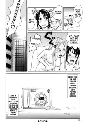 School Girl4 - Please Speak English Page #33
