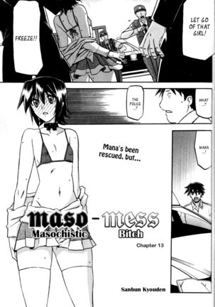 maso-mess Page #203