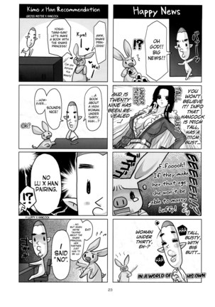 Metabolism-H Moto Dorei Kaizoku Jotei Hancock no Hanayome Shiyugyou - Page 22