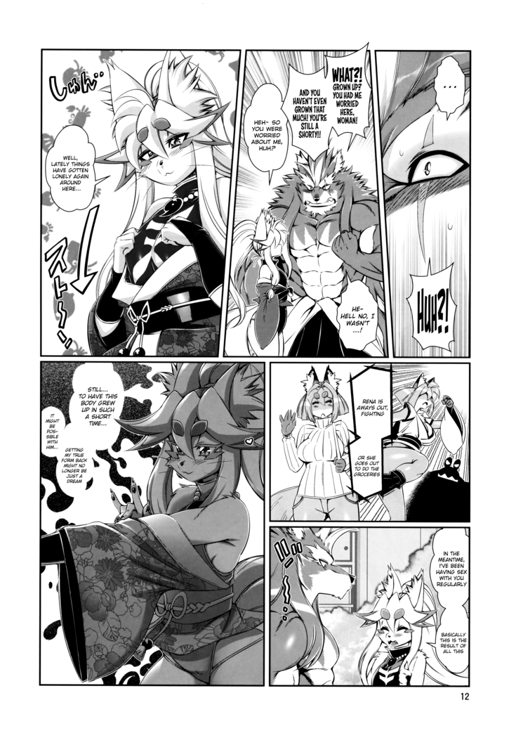 Mahou no Juujin Foxy Rena 10 (decensored)