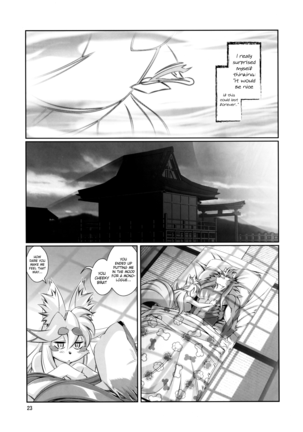 Mahou no Juujin Foxy Rena 10 (decensored) Page #24