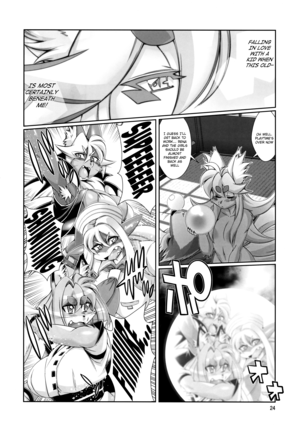 Mahou no Juujin Foxy Rena 10 (decensored) Page #25