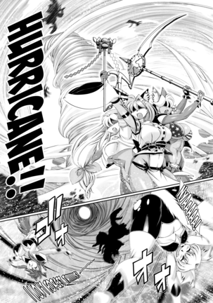 Mahou no Juujin Foxy Rena 10 (decensored) Page #26