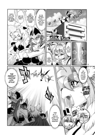 Mahou no Juujin Foxy Rena 10 (decensored)