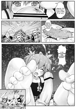 Target "Chikyuu" | Target "Earth" Page #6